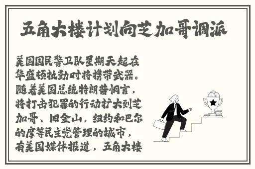 可以聊刺激的社交小程序