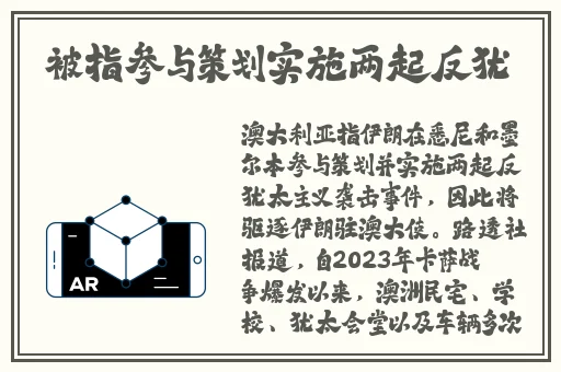 光棍影院在全线手机免费观看