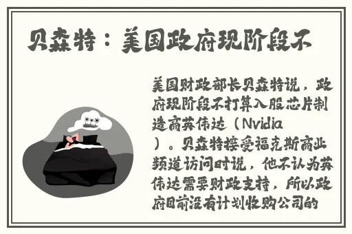 葫芦娃官方二维码
